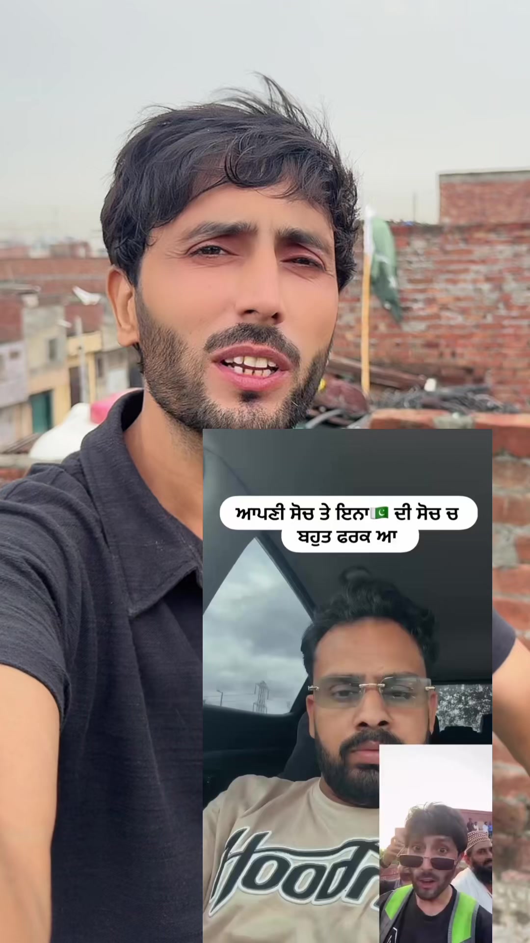 @Realkabir006