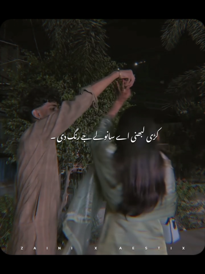 @𝙕𝘼𝙄𝙉 𝙓 𝘼𝙀𝙎𝙏𝙄𝙓 🎧