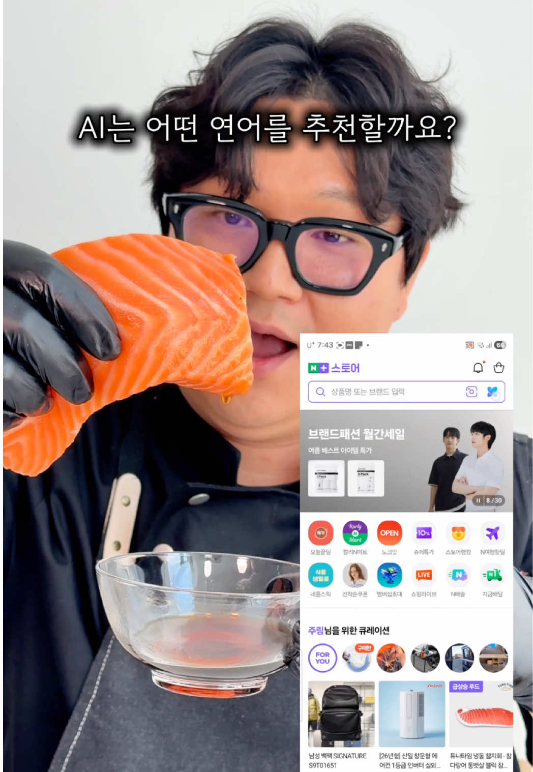 @doofarm