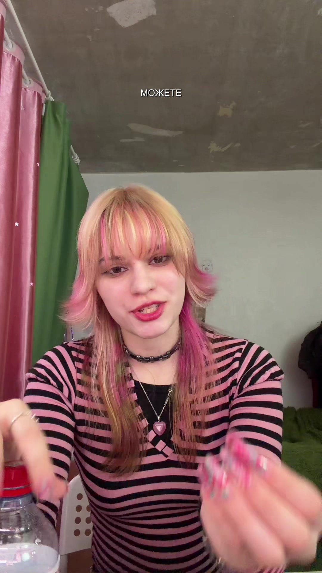 @kseshka ксешка 🍏
