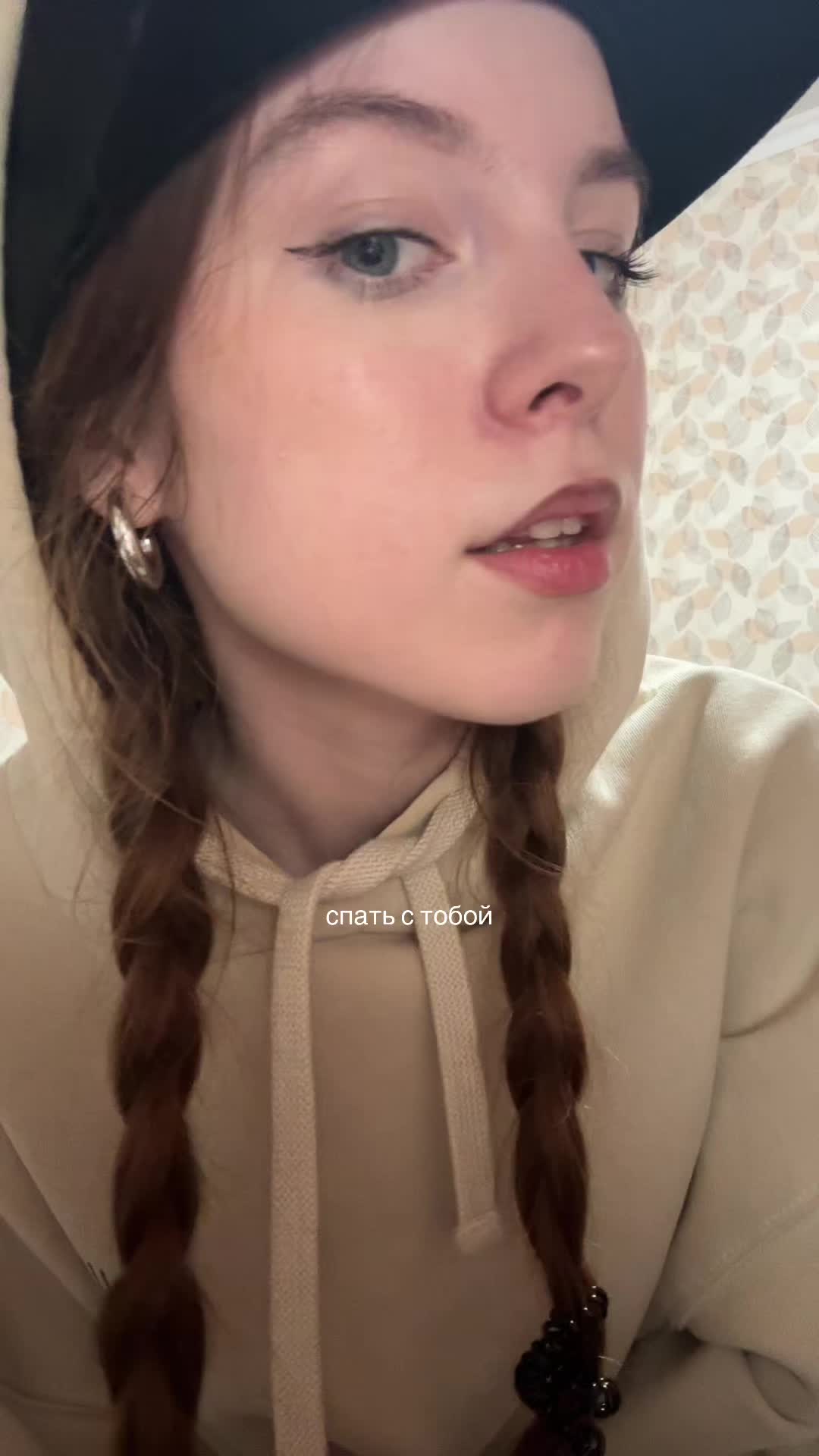 @alyashkk