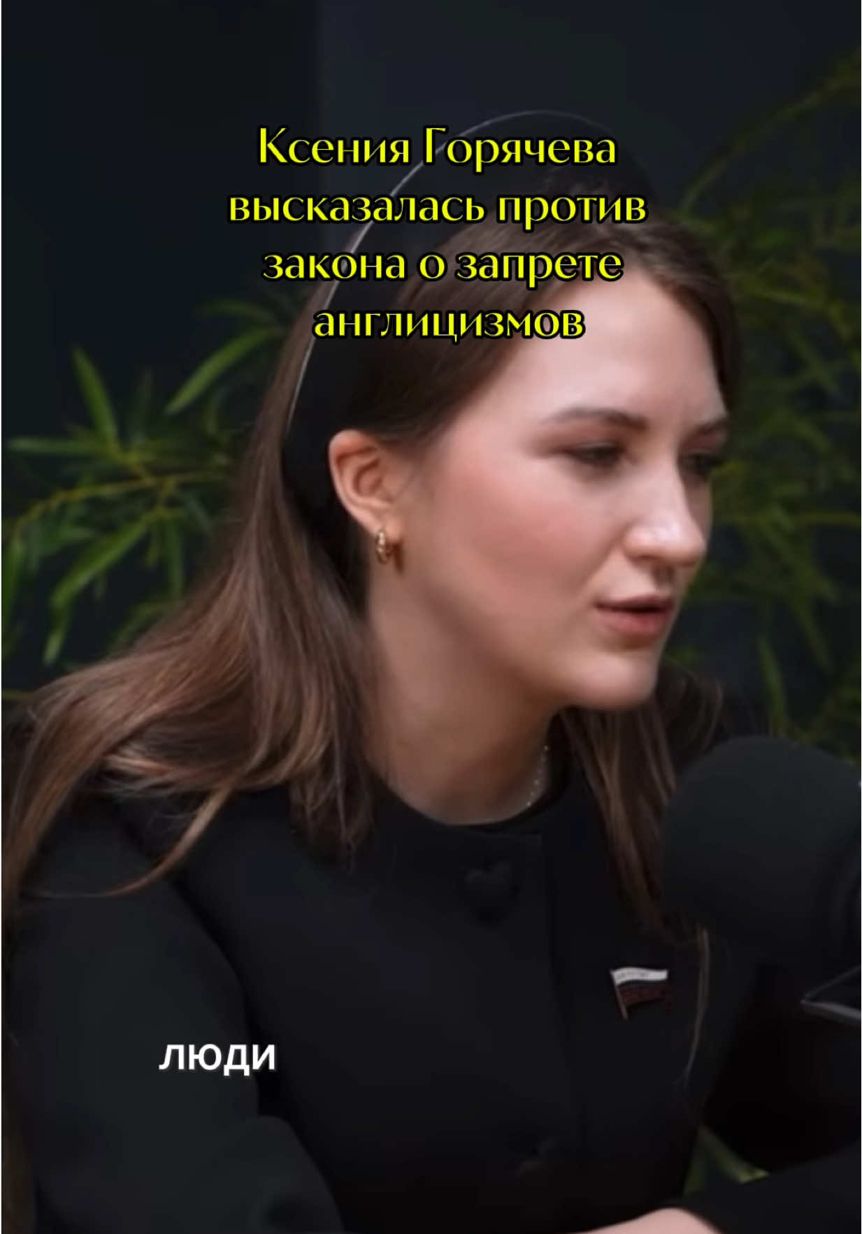 @gordostrossii23