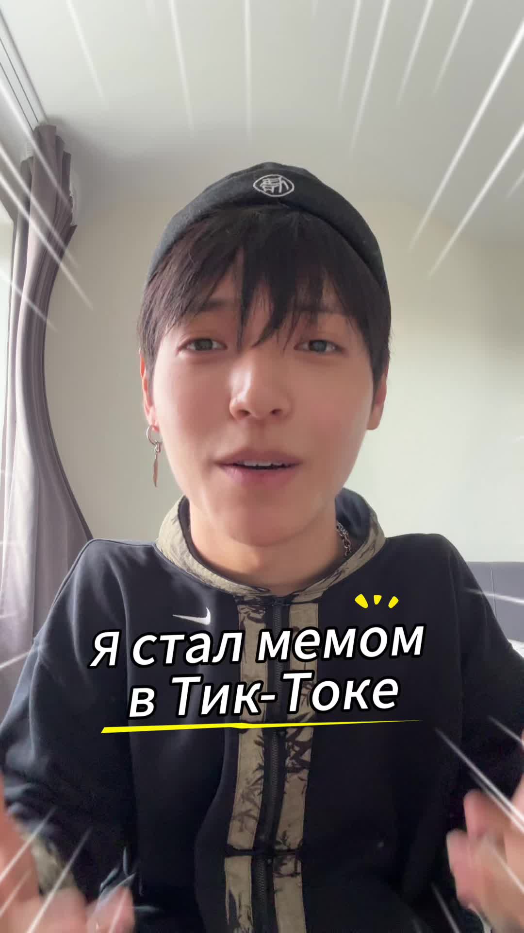 @Тгк:WEIYI