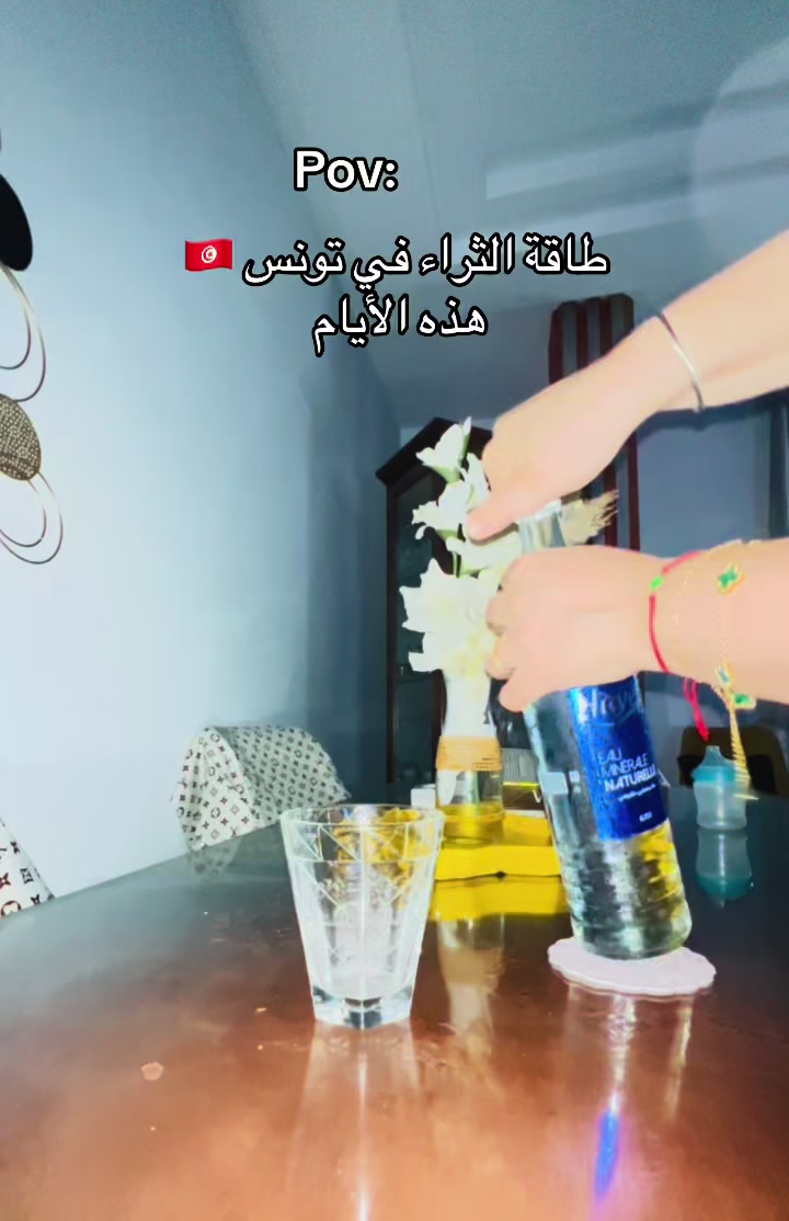 @💖Sabouha👑sabeh🌼