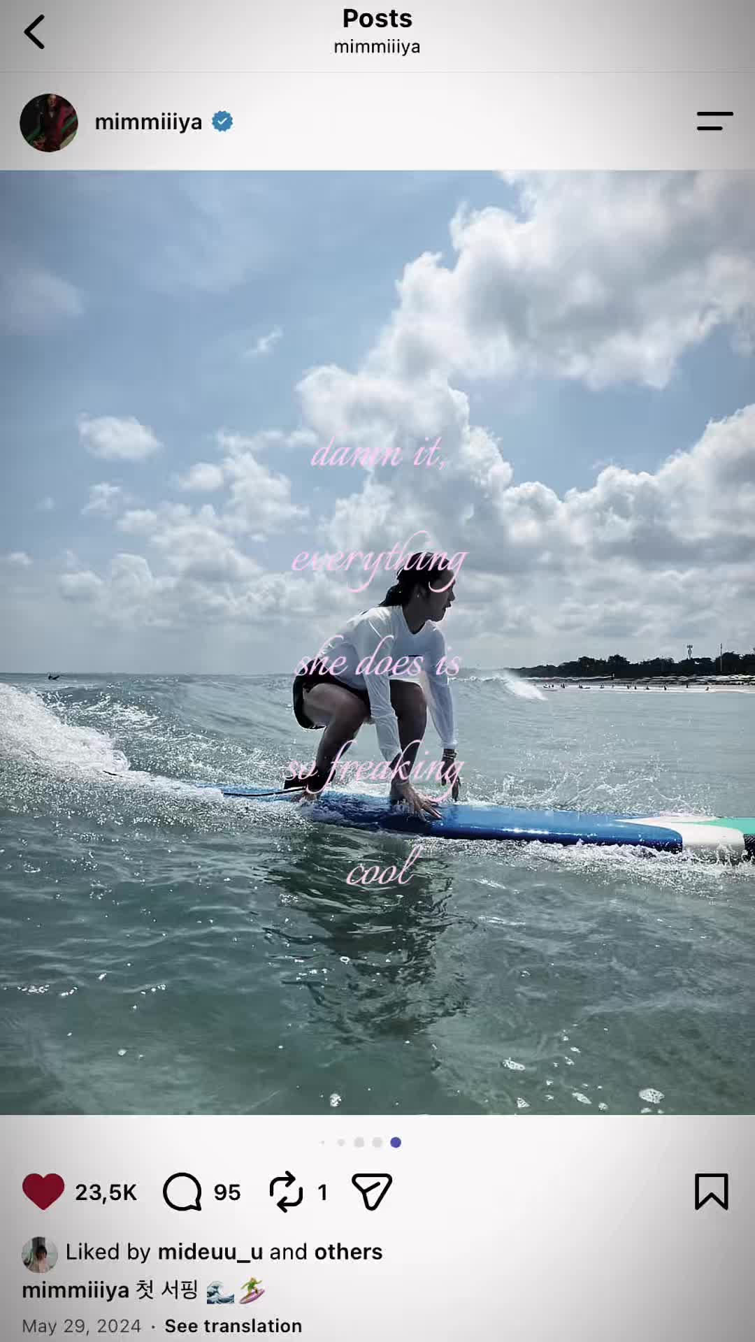 @🪽