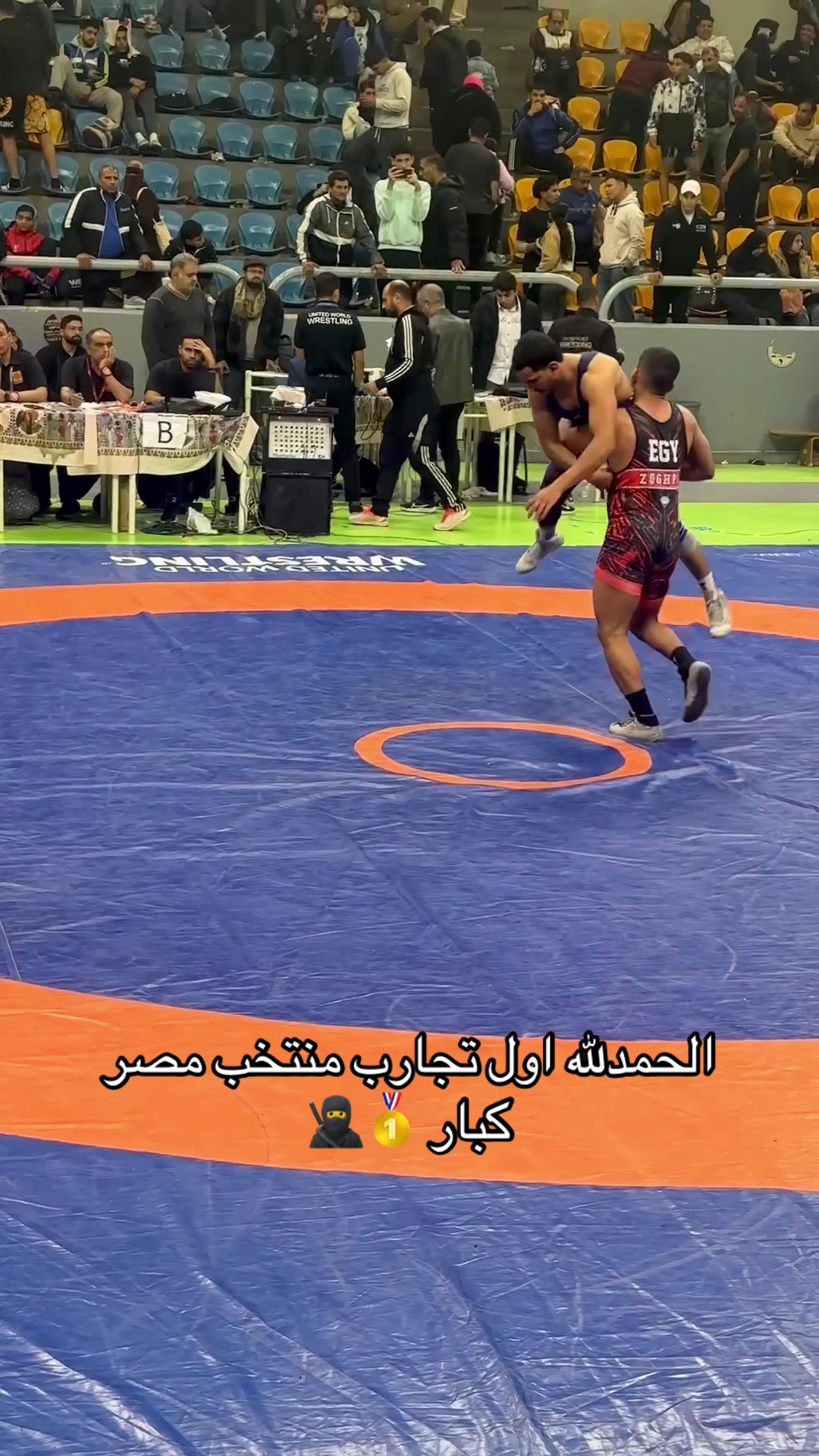@zoghpe masr☝️🦍