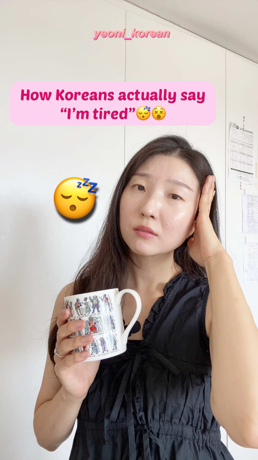 @yeoni_korean