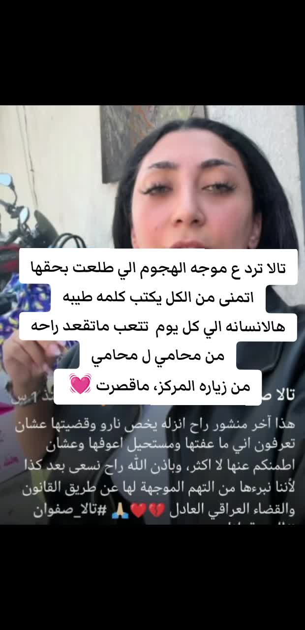 @jojo number1 🕊️🤍
