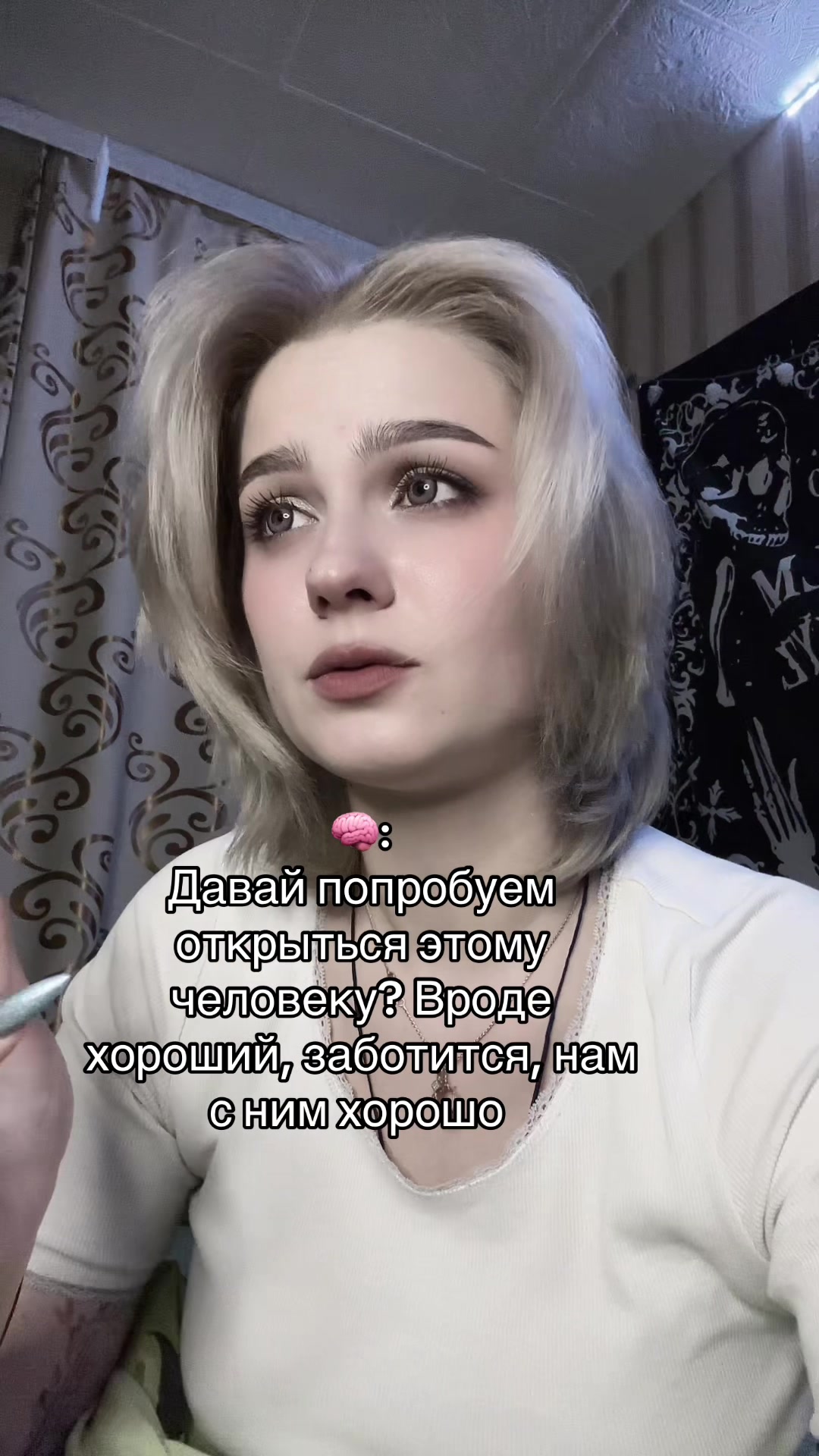 @mrs.sleepwalker