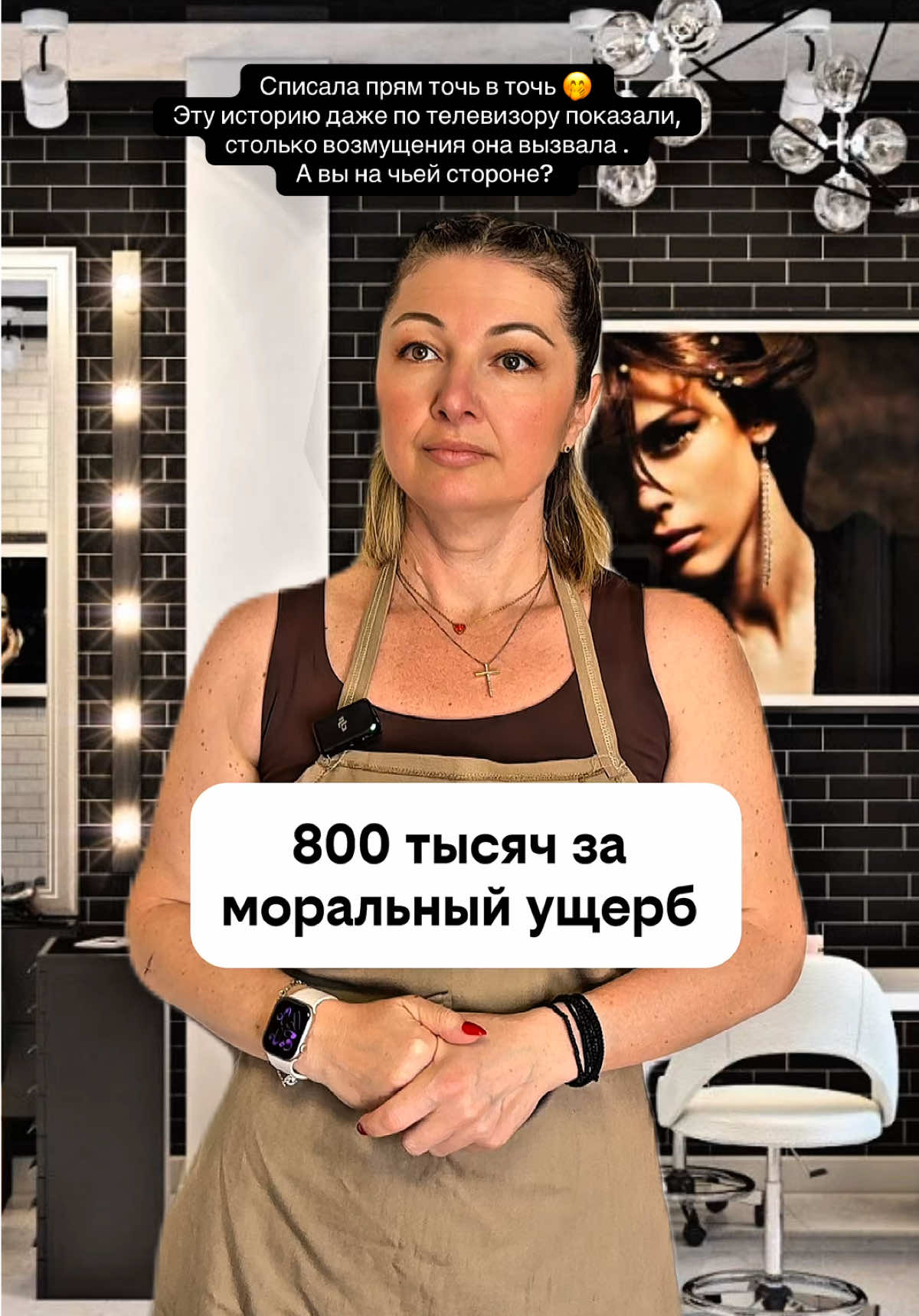 @elenistory