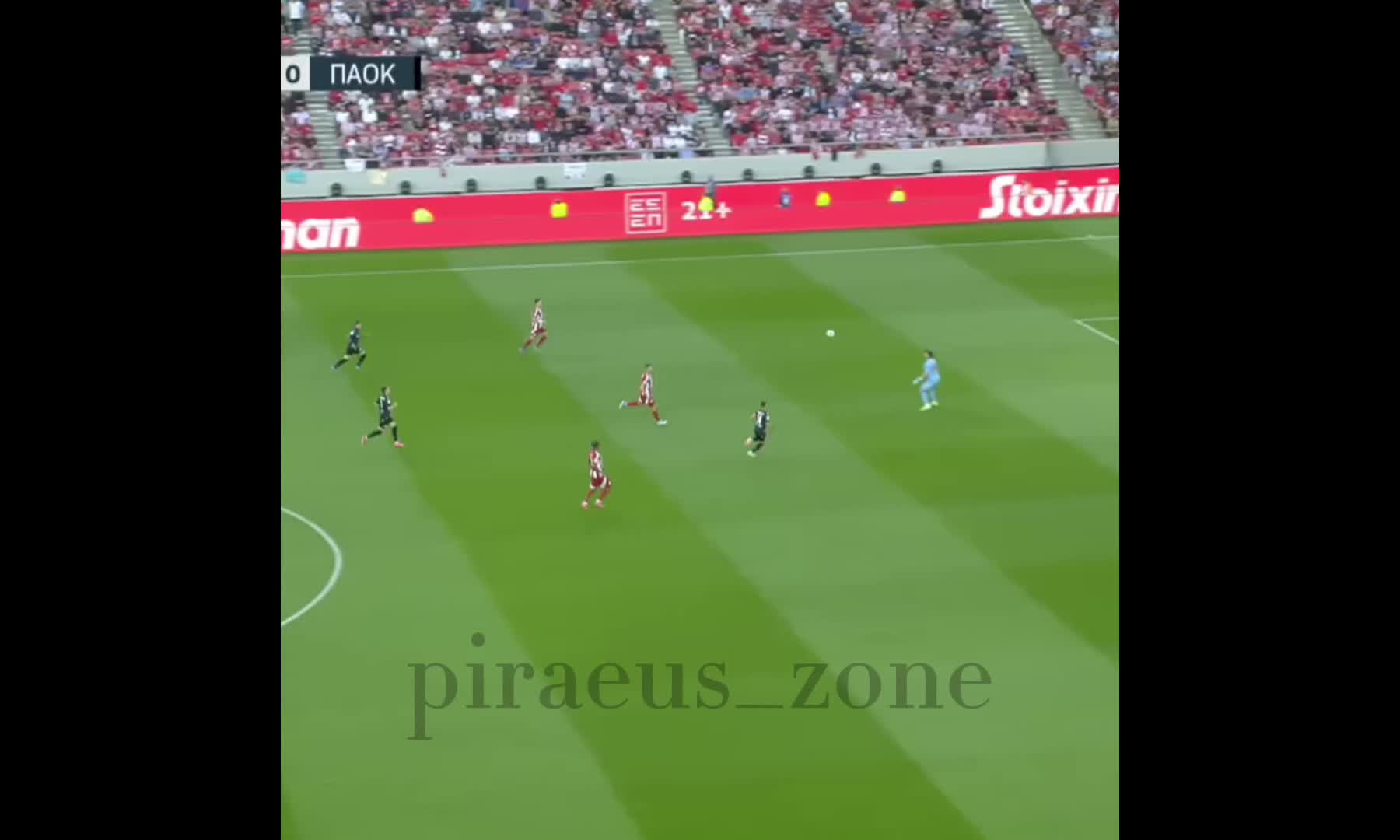 @piraeus_zone🔴⚪🏆