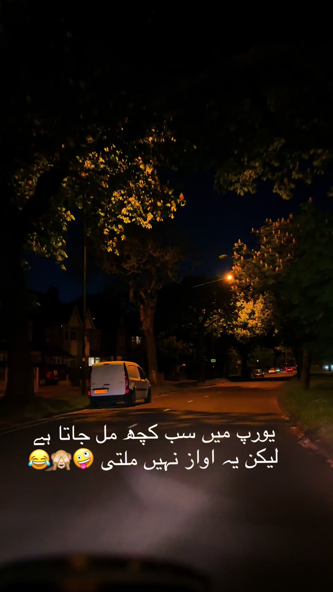 @𝑾𝑻 🚶&zwj;♂️