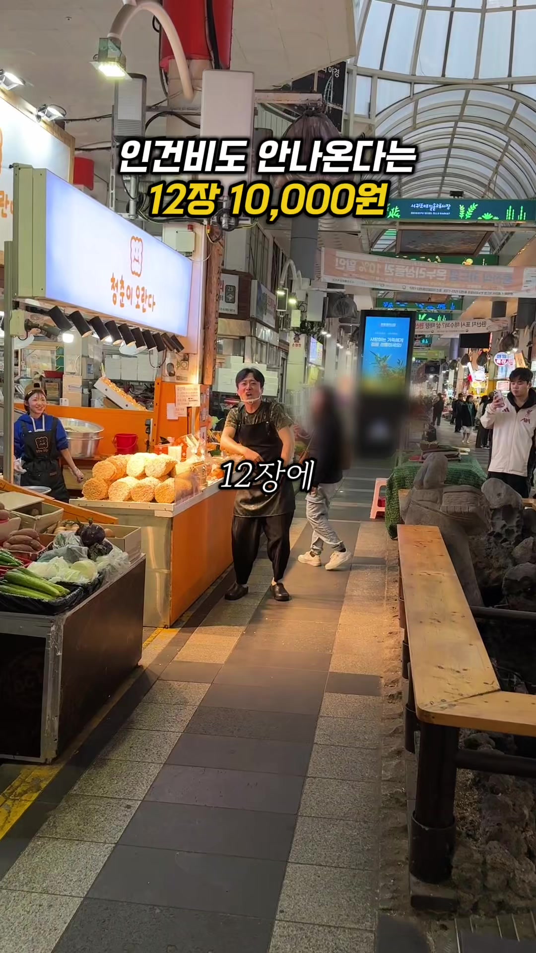 @소원이가 말하는 맛집