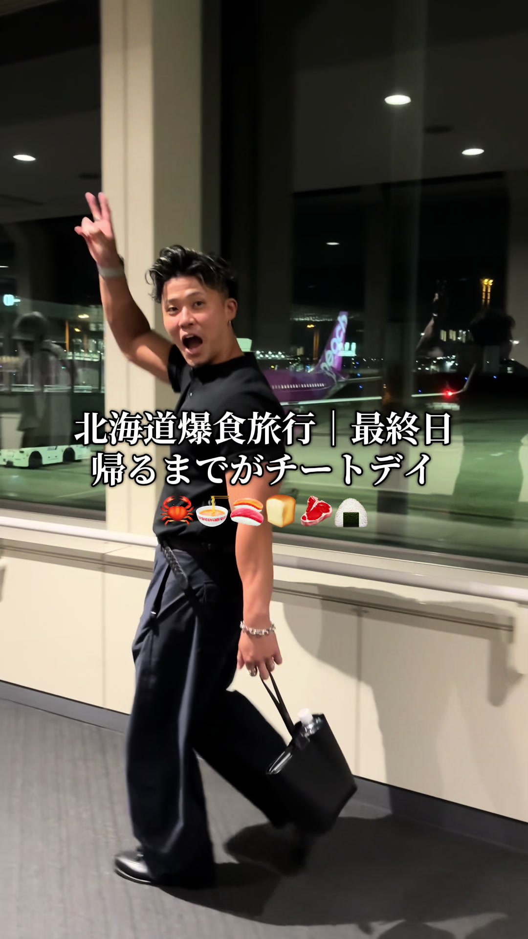@HIRO