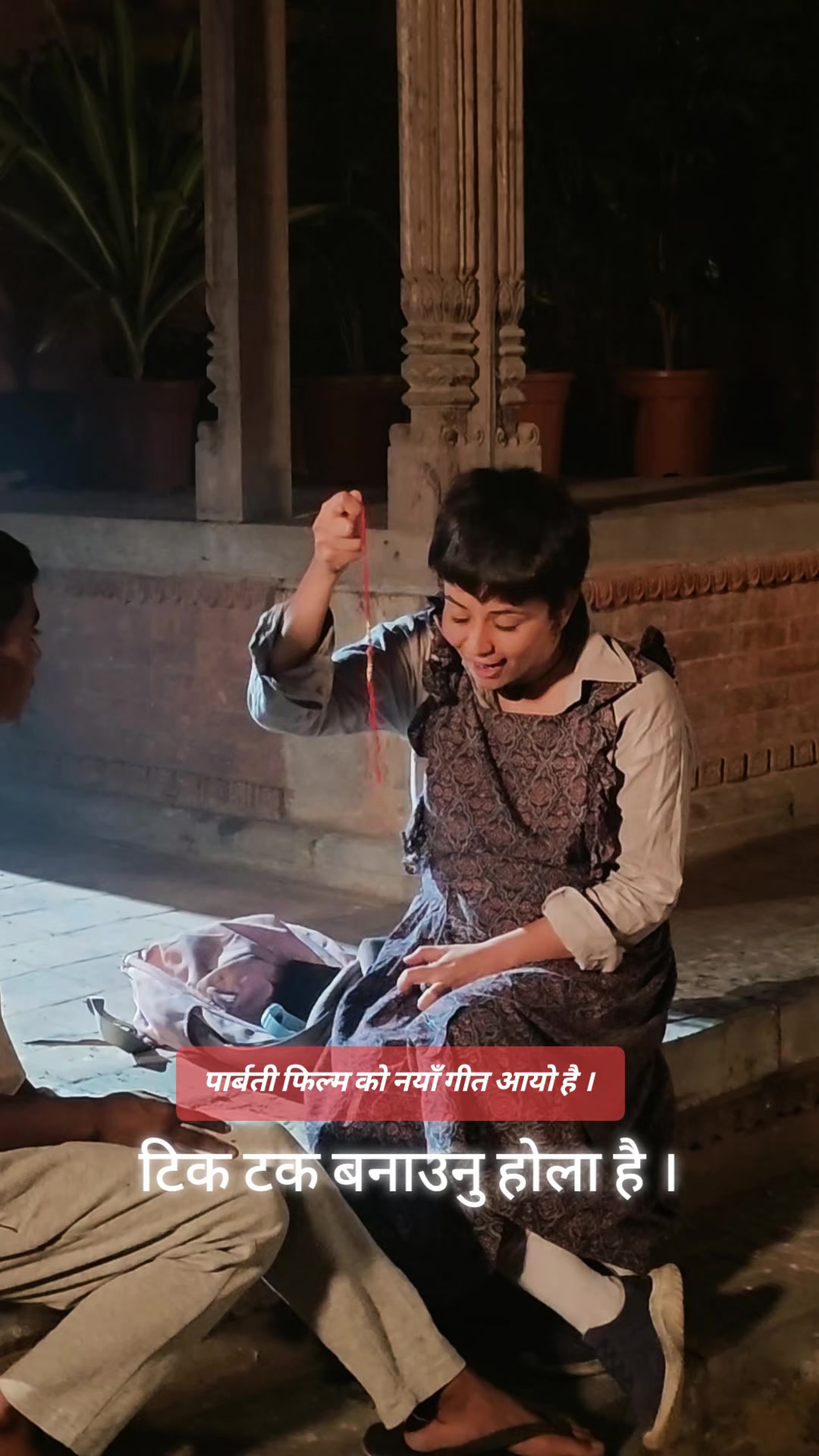 @Ramji Lamichhane