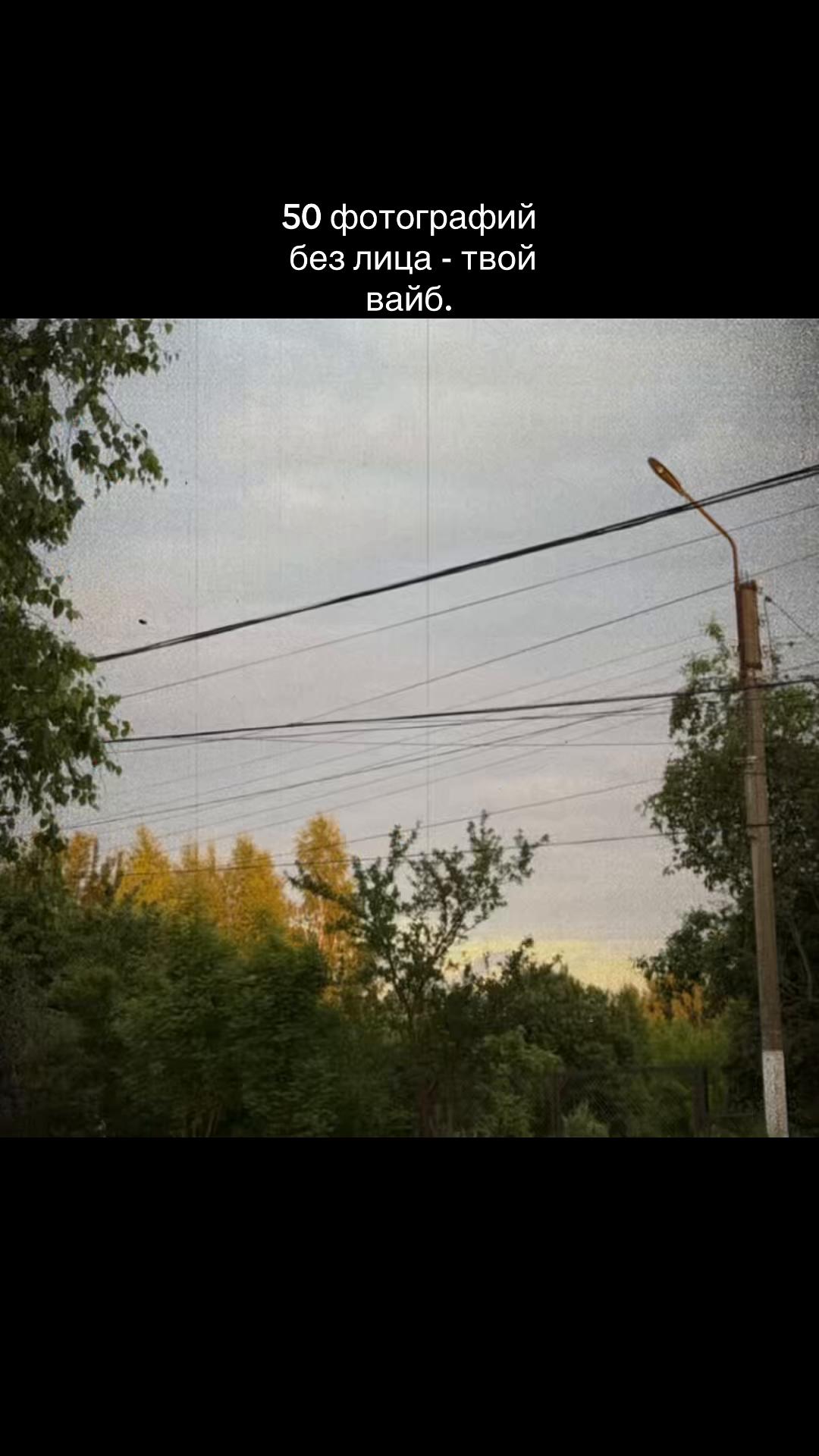 @рей