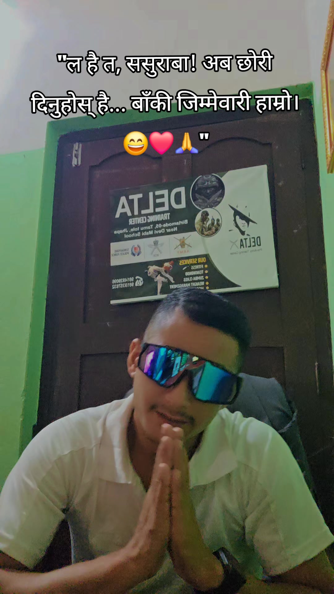 @Manish Guruji