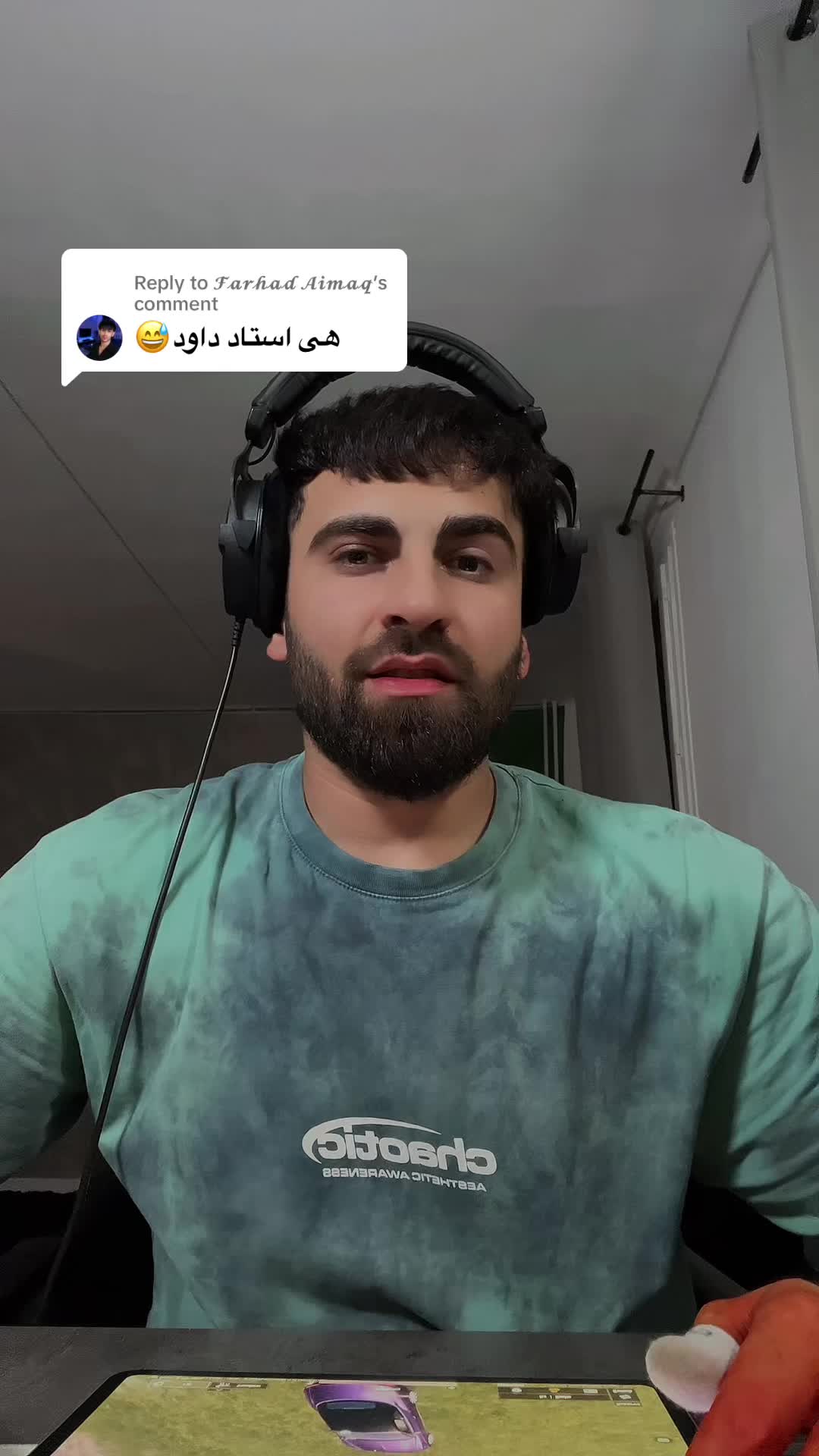 @دودو
