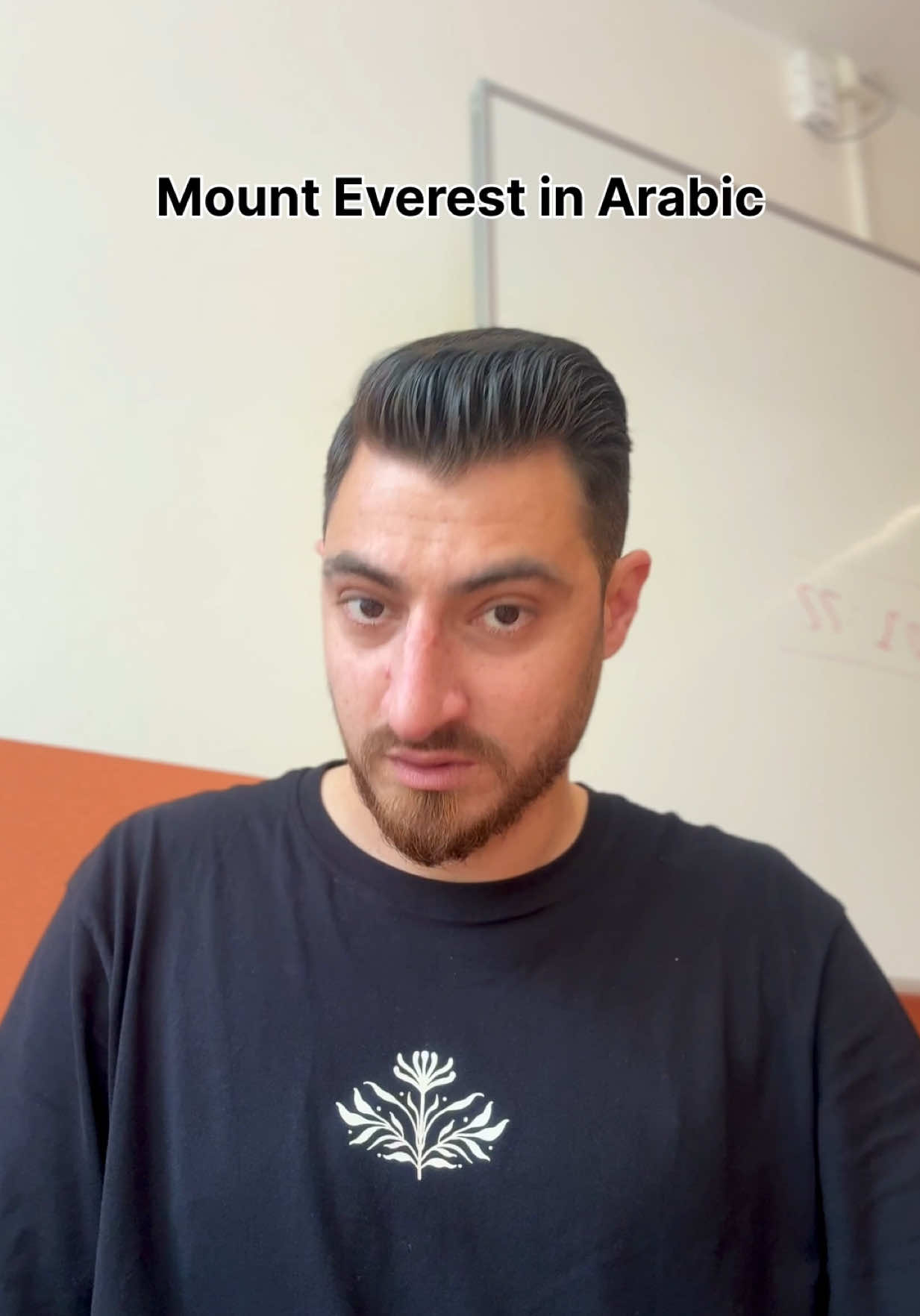 @Abdul Abboud Live