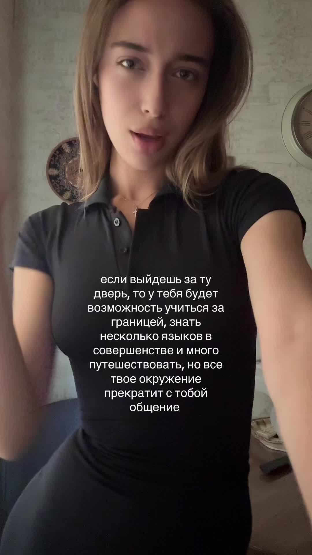 @miantyz
