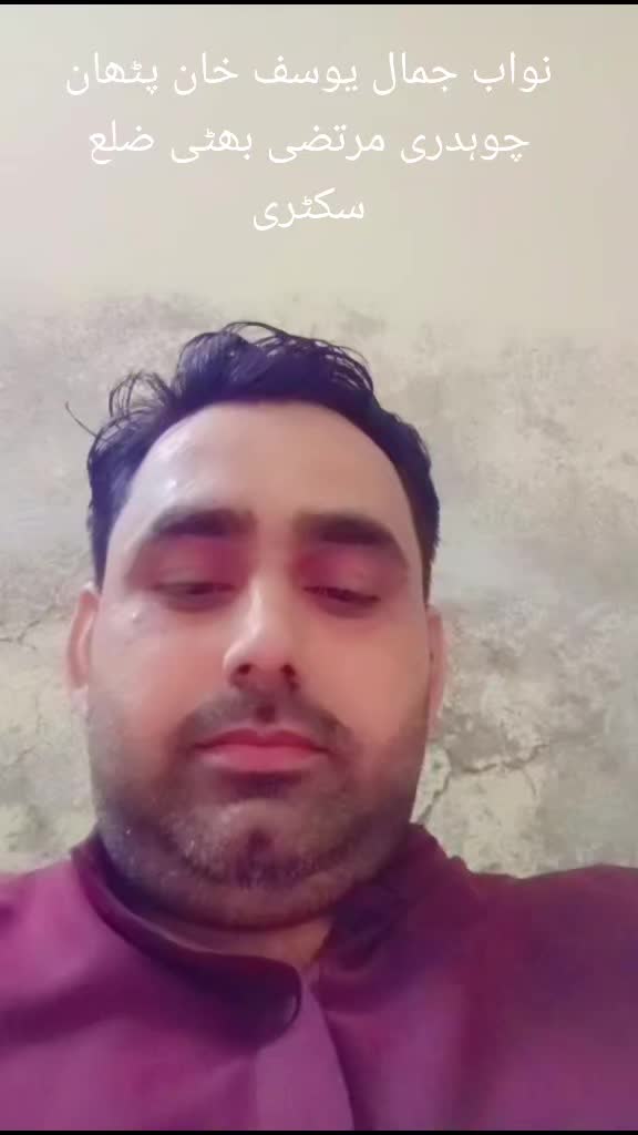 @▄︻デملک اشہباز اعوان سروبا 143═