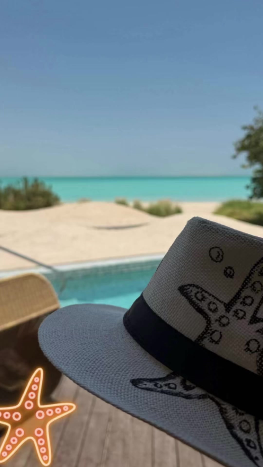 @سارا الراجحي &عبير الراجحي 💎