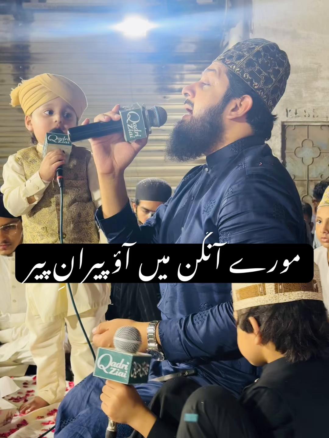 @Zohaib Ashrafi