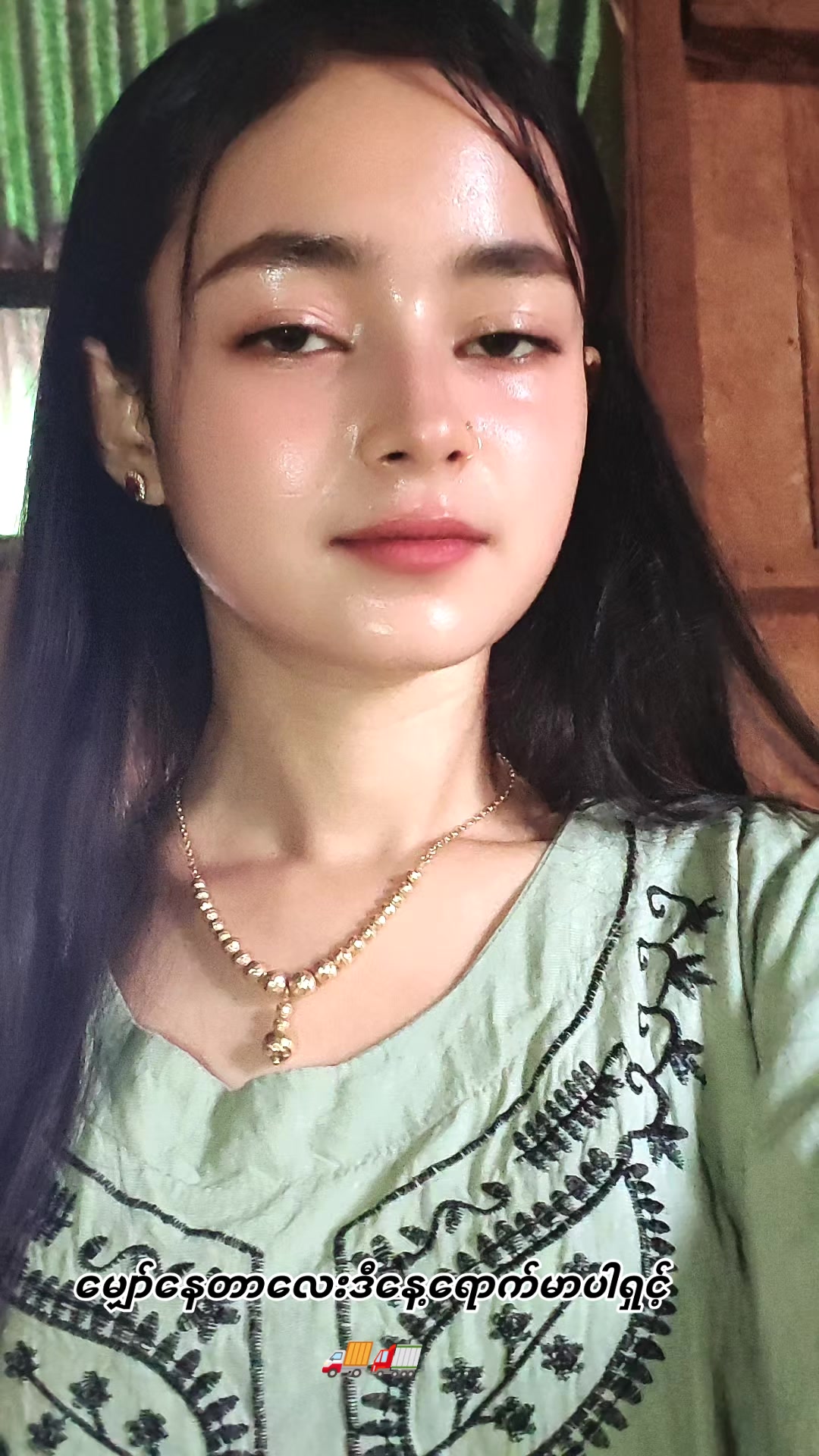 @Ã🌷