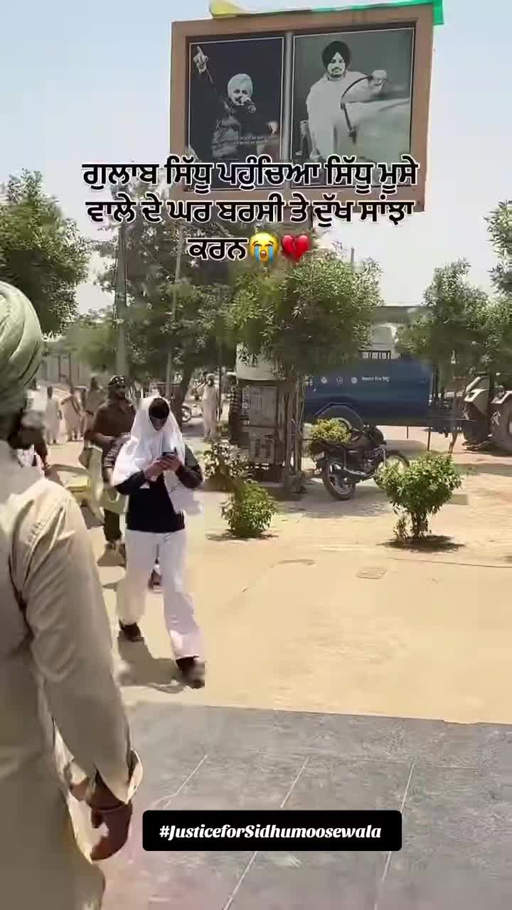 @Kaur🥀Pure