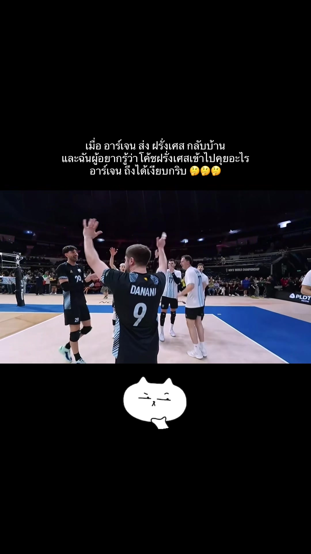 @ดาวลูกไก่12