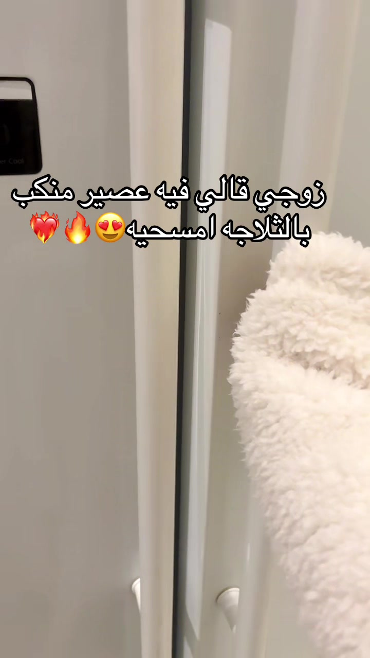 @سيلآ☂️