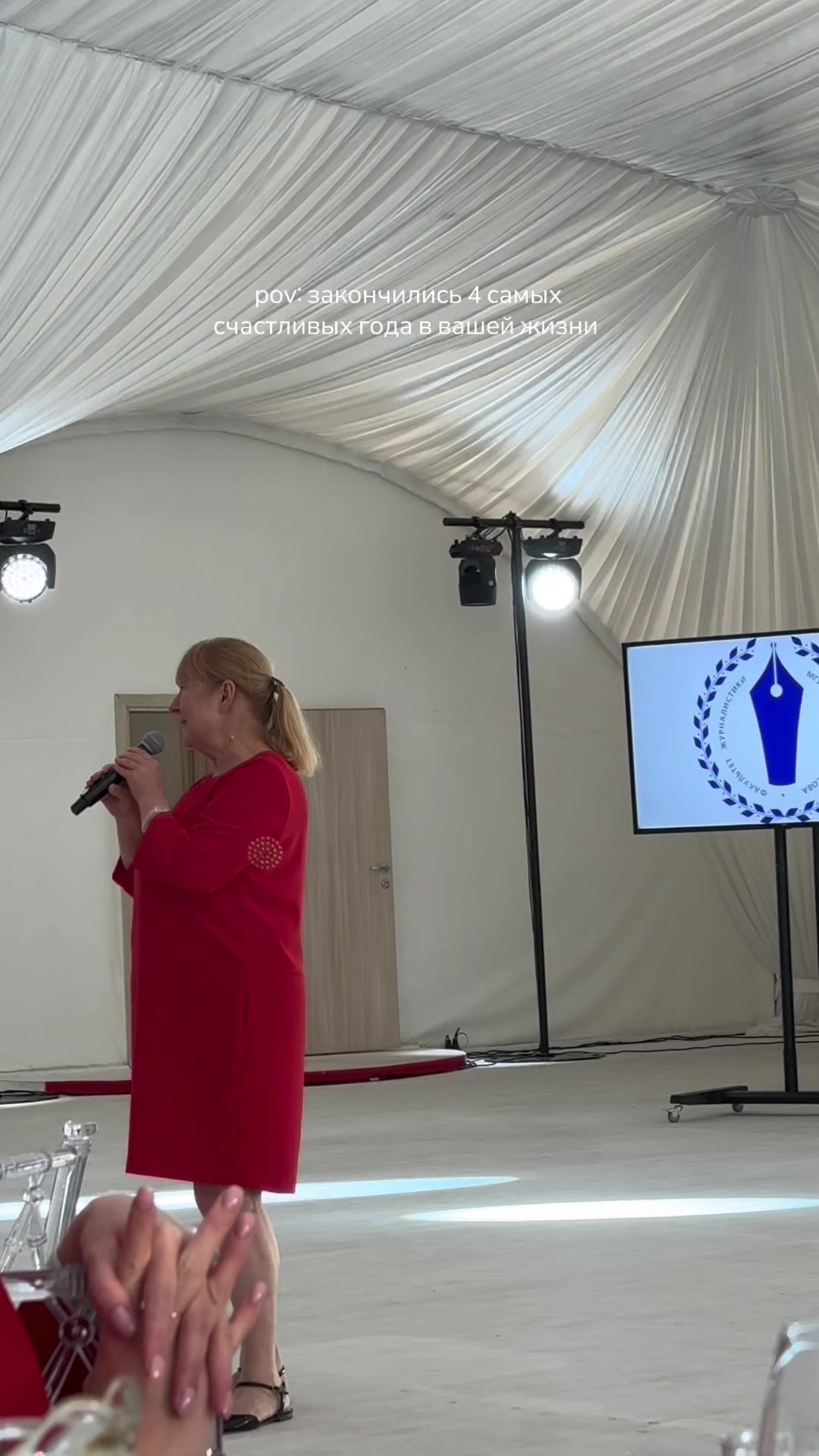 @ТГК: аняжур! Журавлева с жура