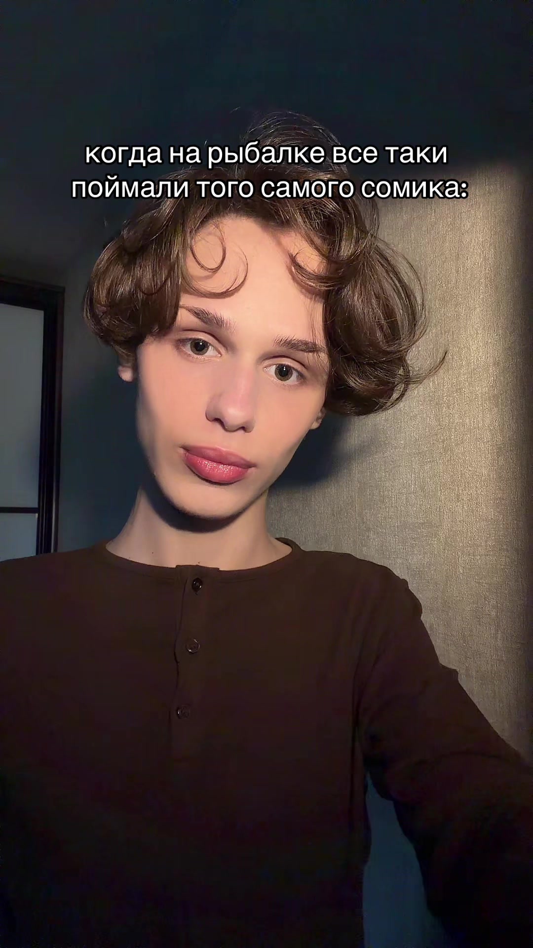 @ешшка