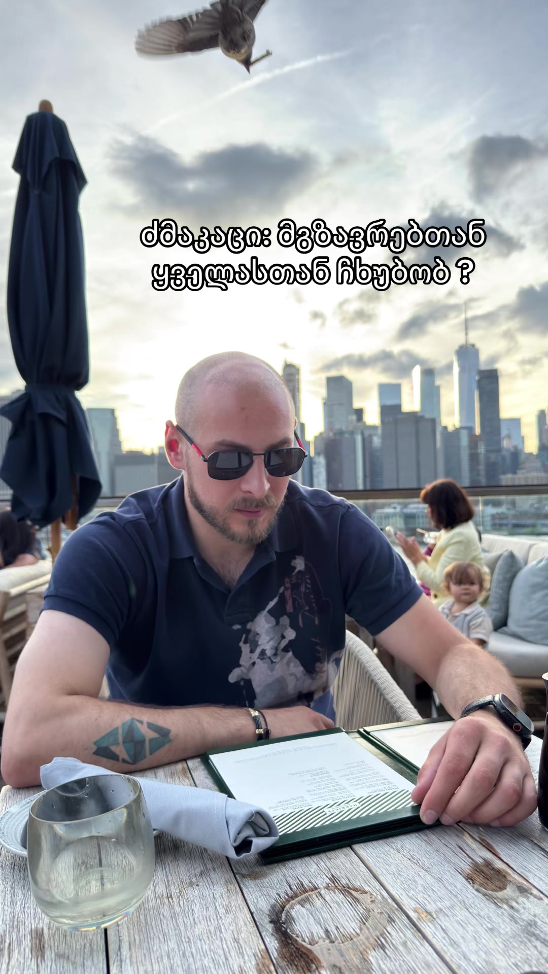 @Goga Shalamberidze