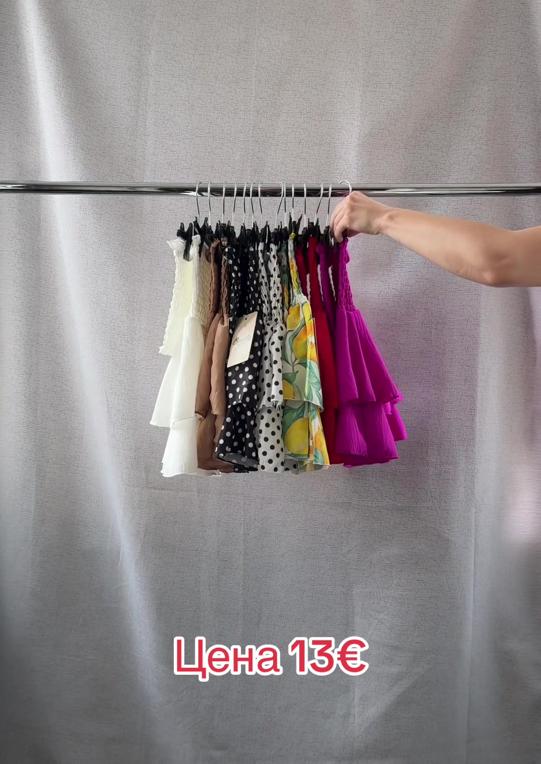 @ddfashion