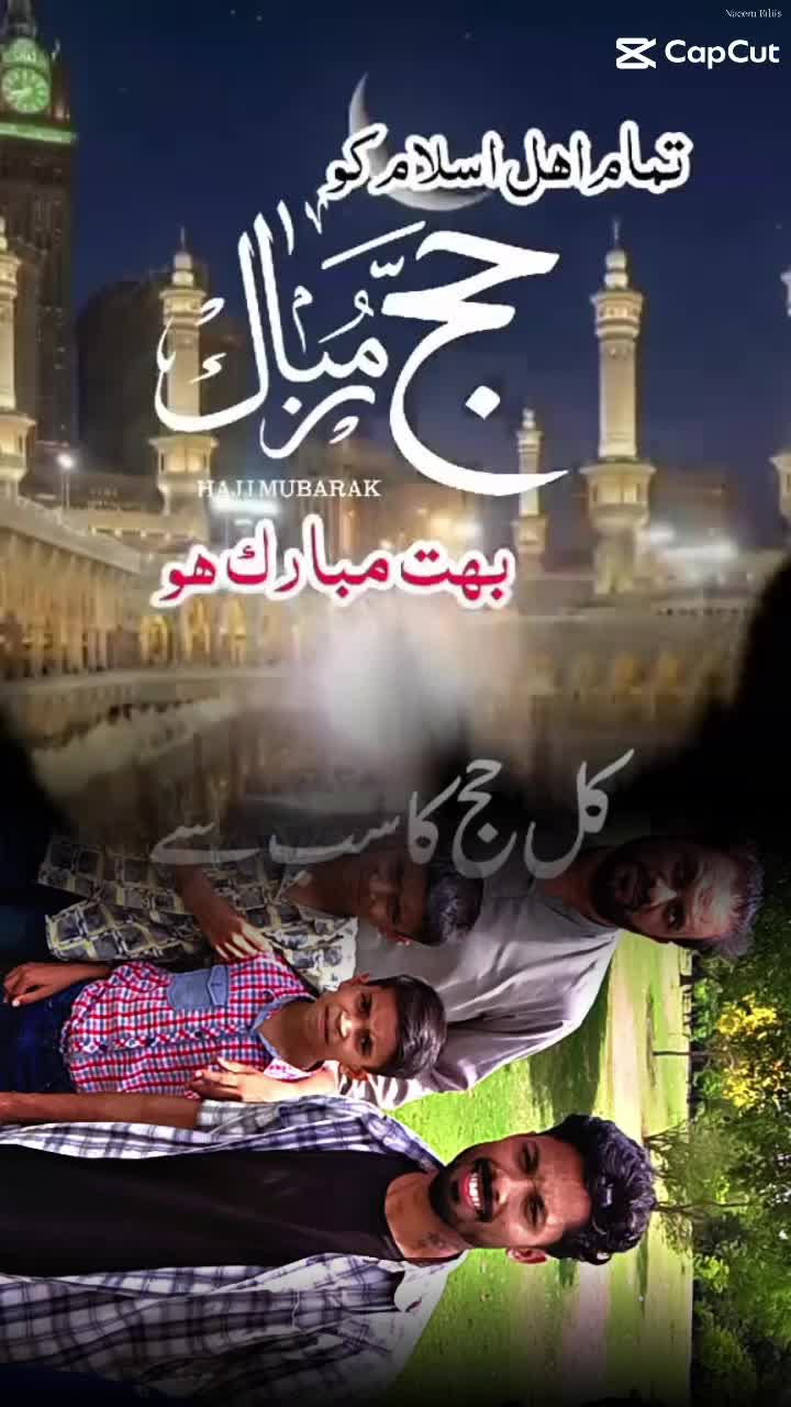 @💝 cute.king.family.786 💝