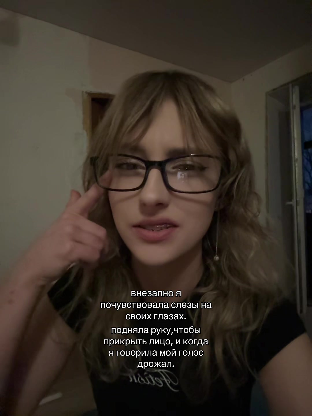 @Псеш