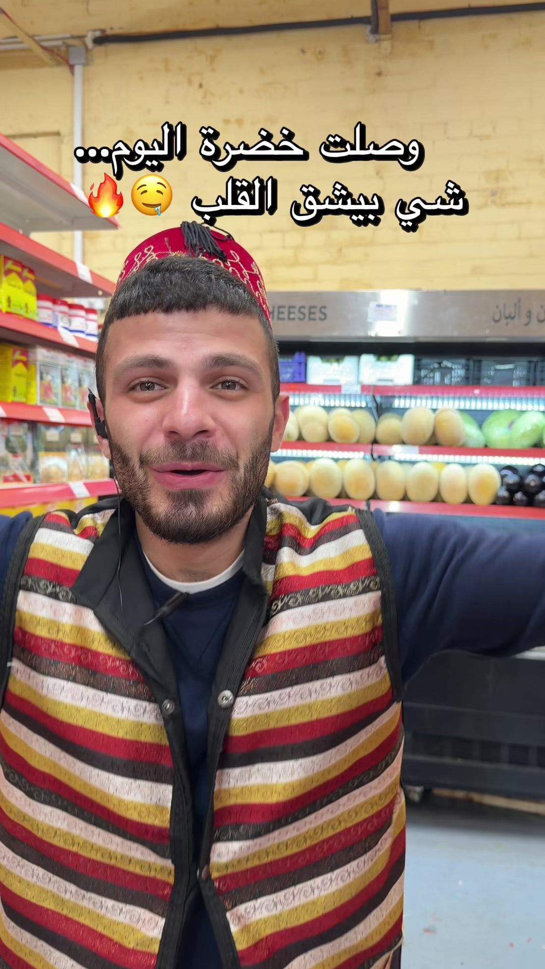 @Al-Arabi Market العربي ماركت