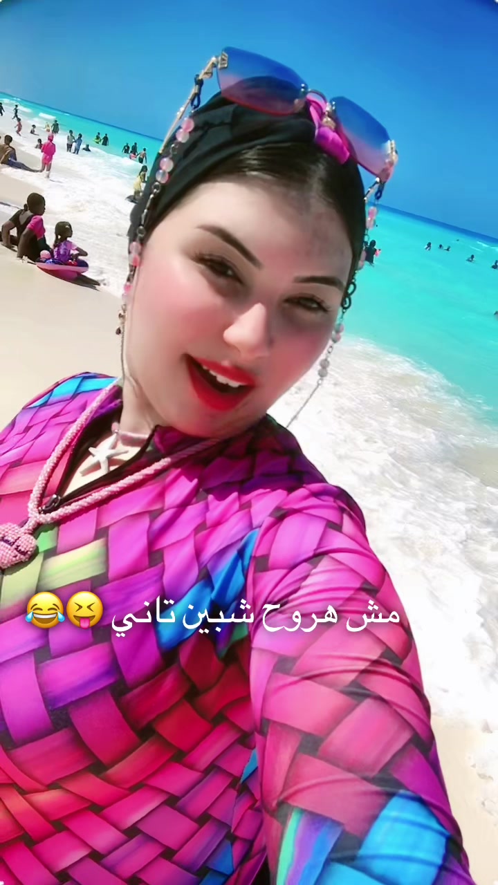 @الغزاله🦌🤎