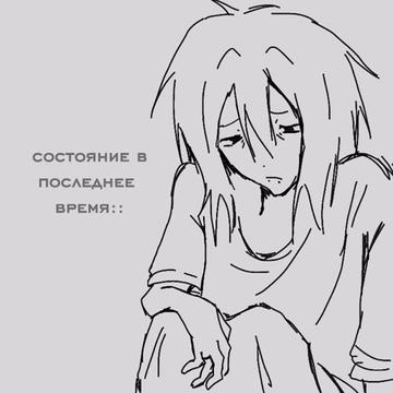 @˗ˏˋᴛrᴀ۷ᴋᴀ&acute;ˎ˗🌿