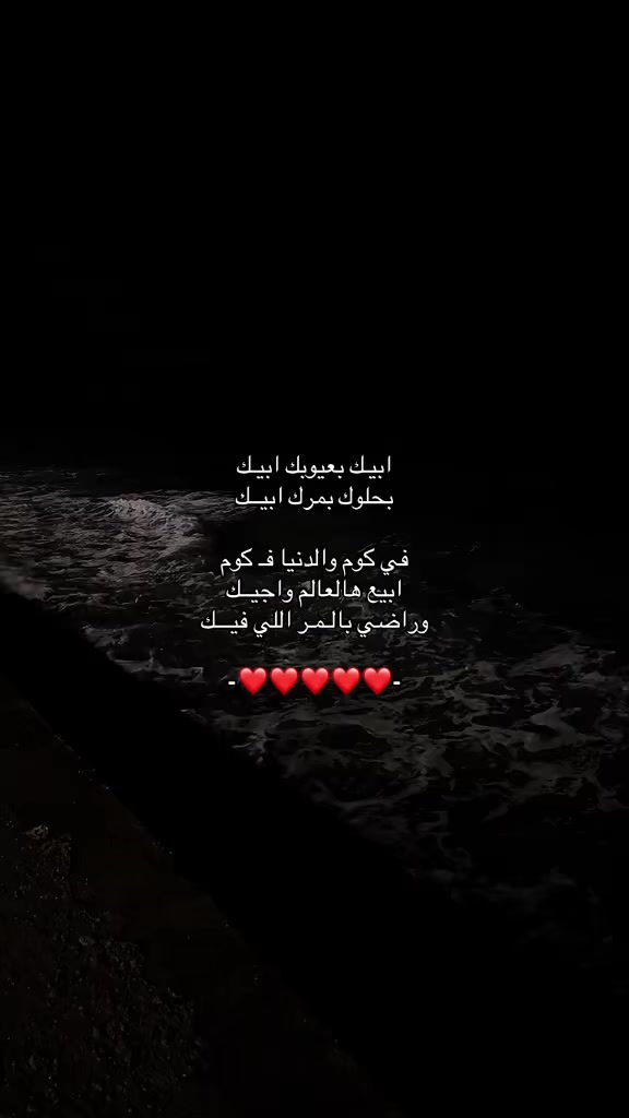 @A M | 🌷.