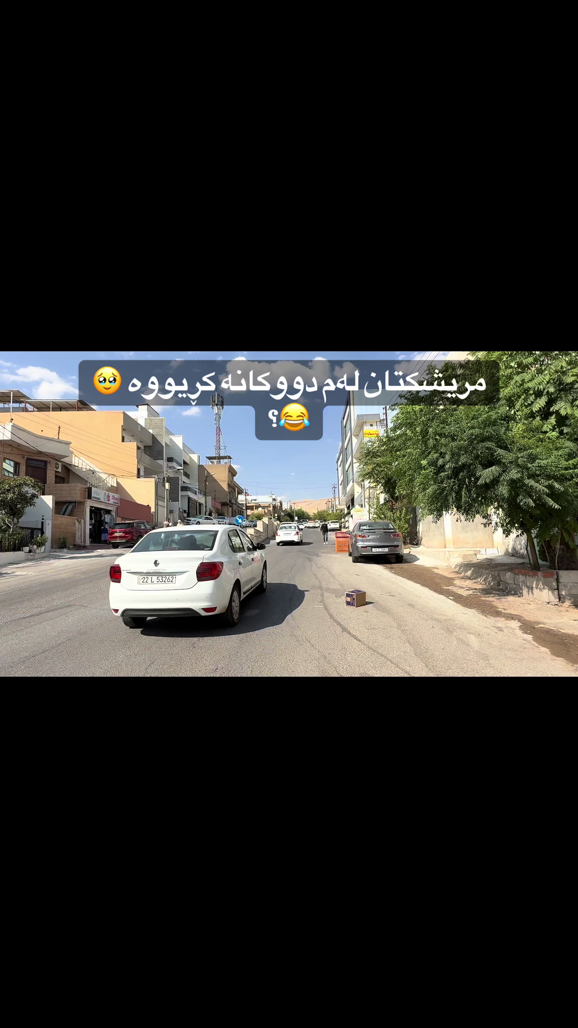 @تیمساح تیک تۆک 🐊