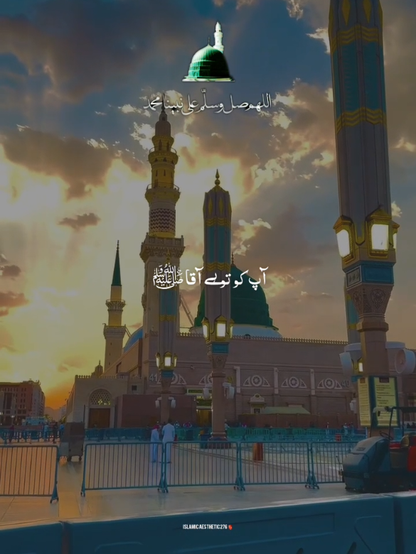 @راجه لقمان 🦅