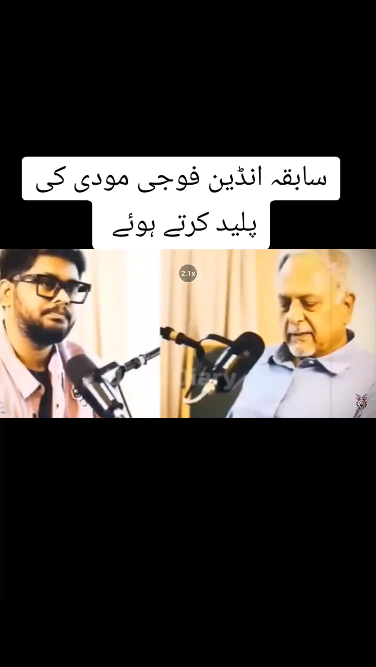 @کالے جھنڈے 🏴🏴