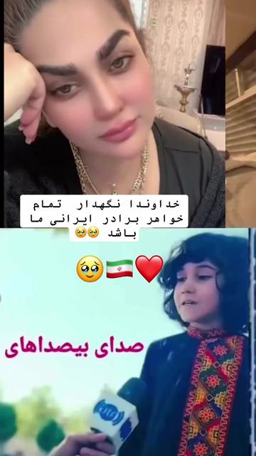 @Ana jan 🇦🇫🇦🇫