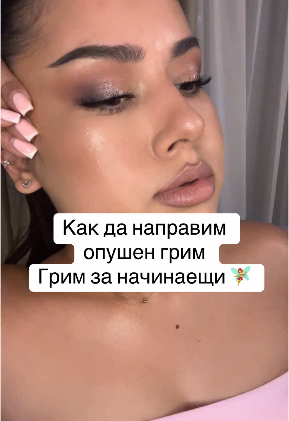 @cvetelinakostadinov