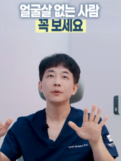@엔비유의원