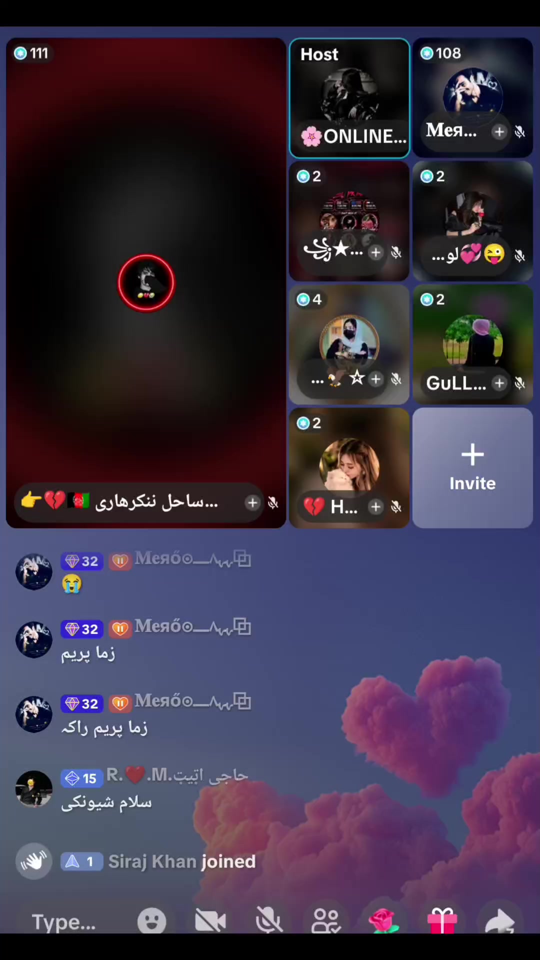 @🌸ONLINE TENTION🌸