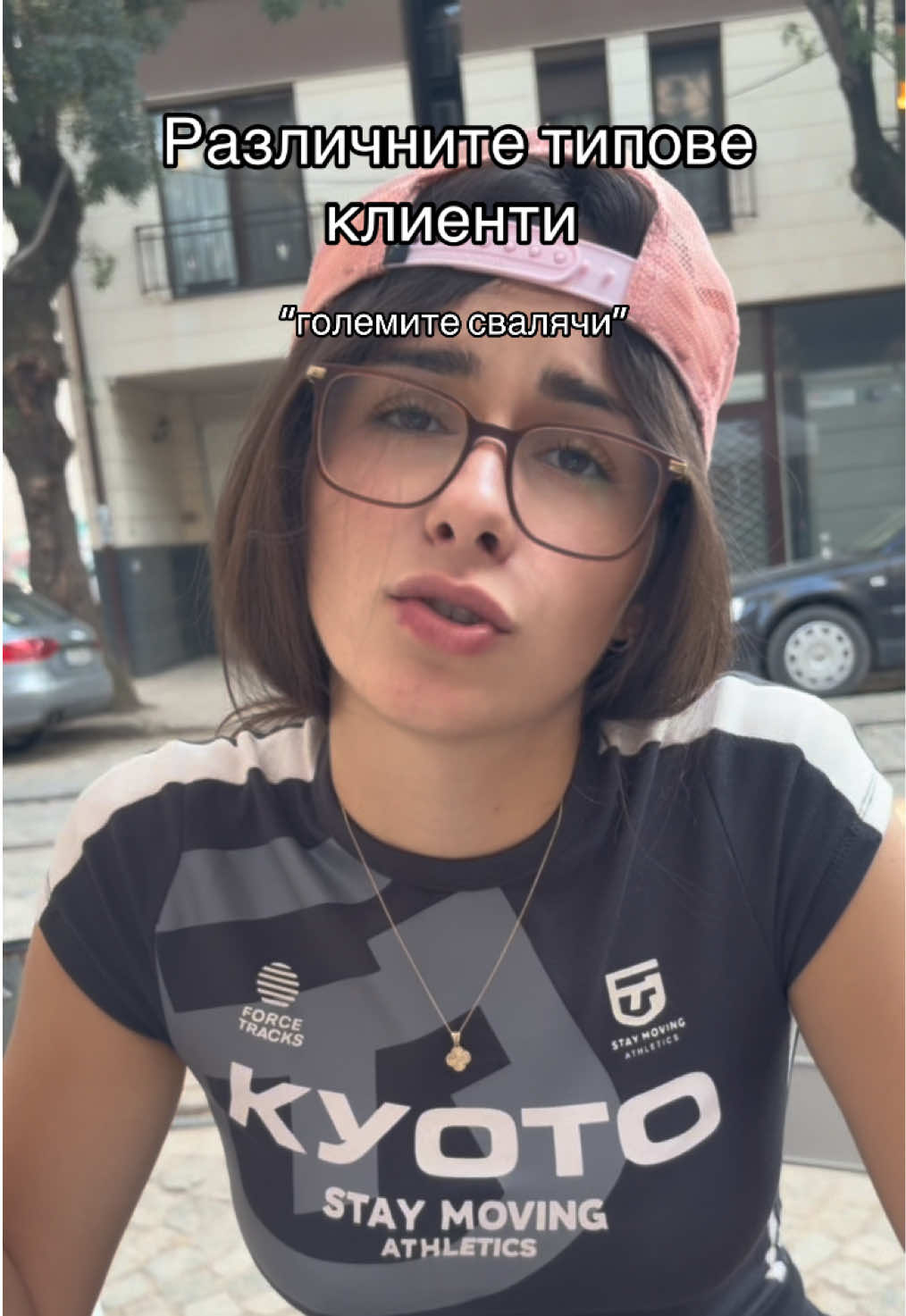 @Aivi