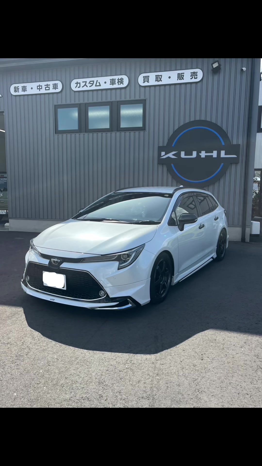 @KUHL仙台新港STORE